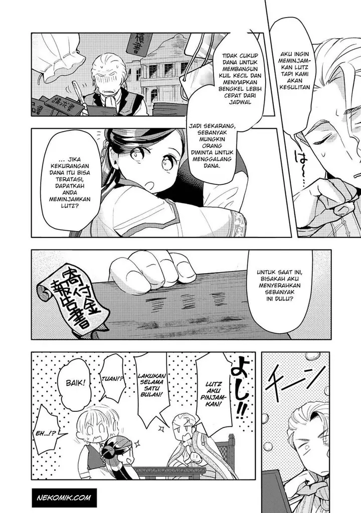 image-komik-honzuki-no-gekokujou-part-3-chapter-13-11/31