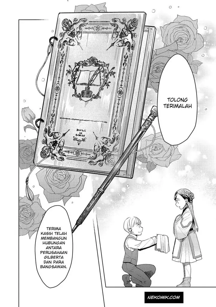 image-komik-honzuki-no-gekokujou-part-3-chapter-13-13/31