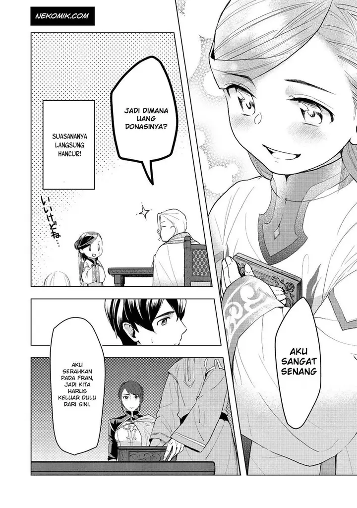 image-komik-honzuki-no-gekokujou-part-3-chapter-13-15/31