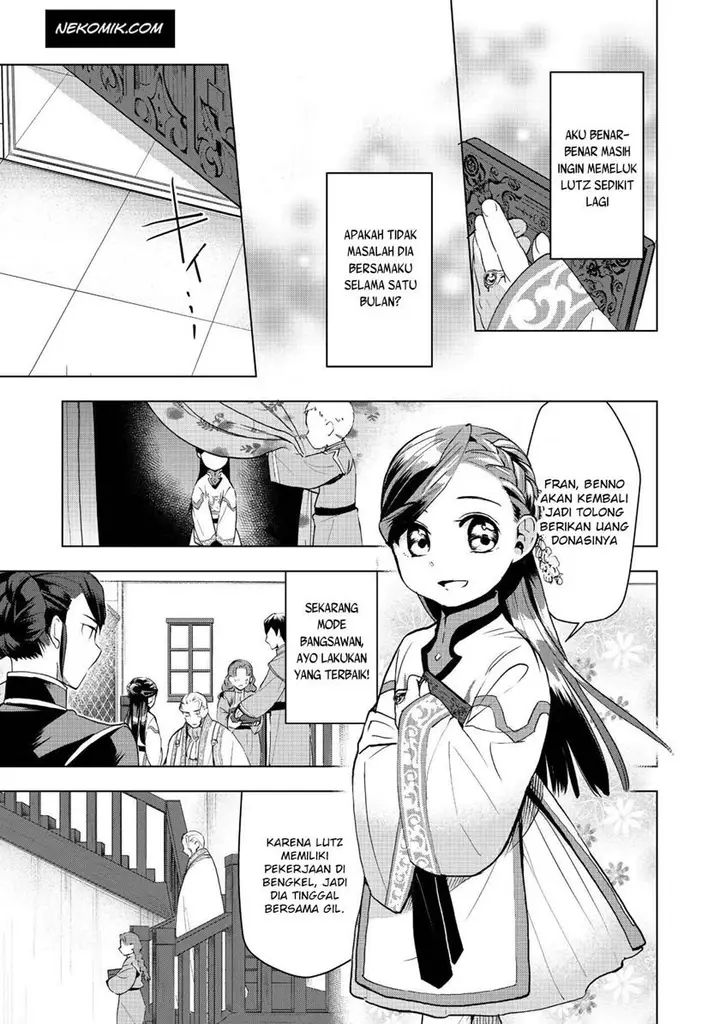 image-komik-honzuki-no-gekokujou-part-3-chapter-13-16/31