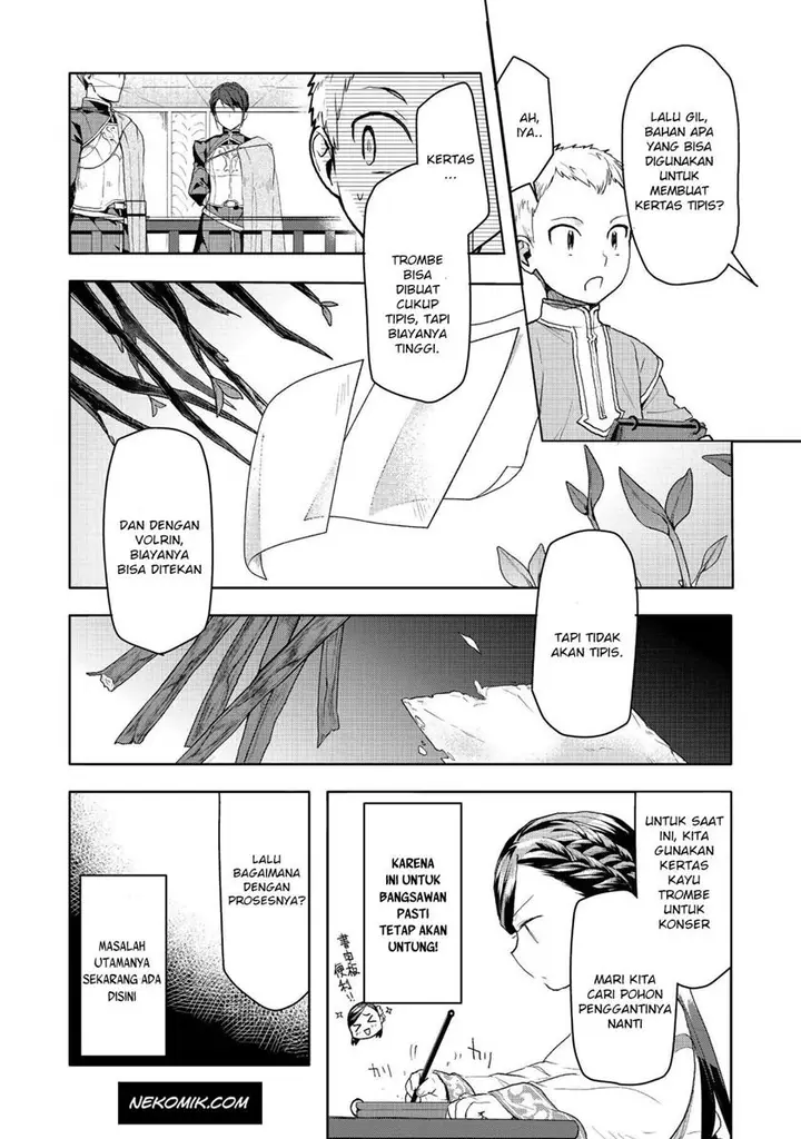 image-komik-honzuki-no-gekokujou-part-3-chapter-13-17/31