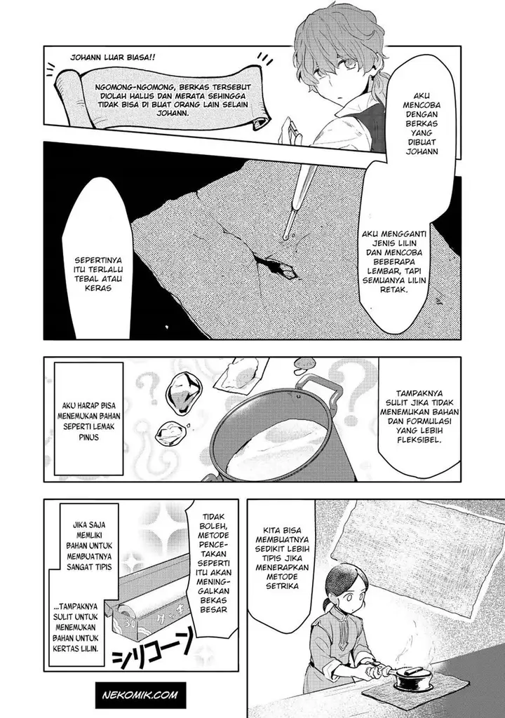 image-komik-honzuki-no-gekokujou-part-3-chapter-13-19/31