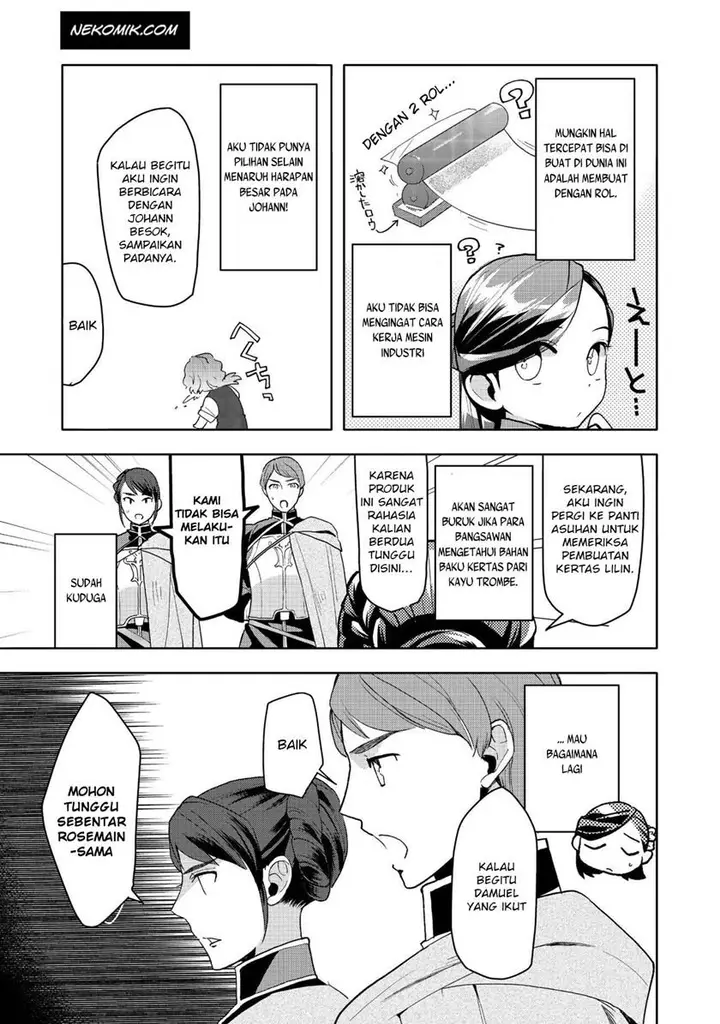 image-komik-honzuki-no-gekokujou-part-3-chapter-13-20/31