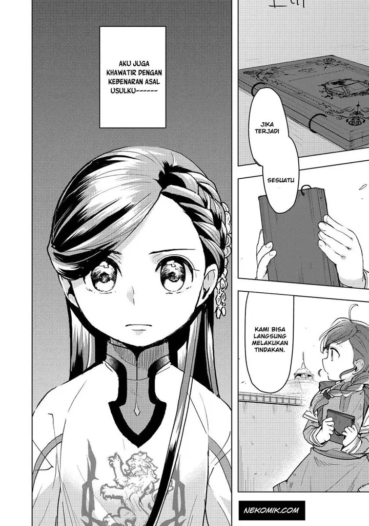 image-komik-honzuki-no-gekokujou-part-3-chapter-13-23/31