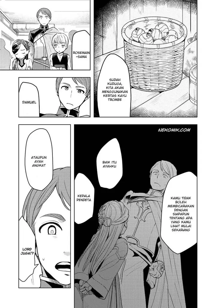 image-komik-honzuki-no-gekokujou-part-3-chapter-13-26/31