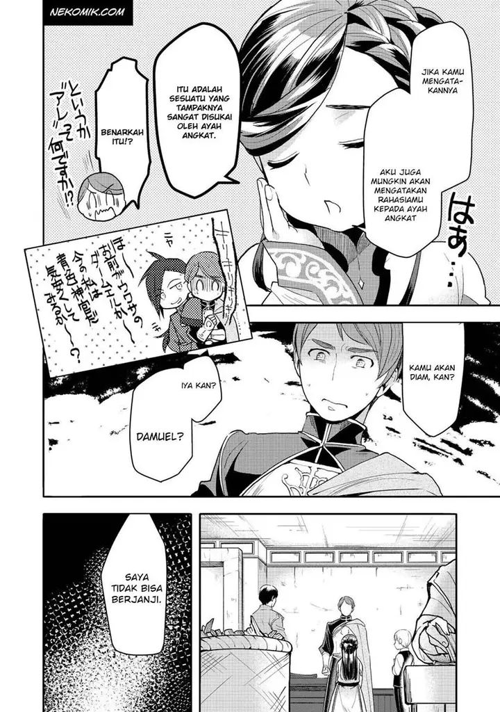 image-komik-honzuki-no-gekokujou-part-3-chapter-13-27/31