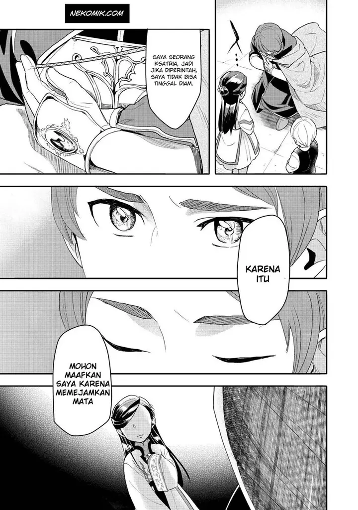 image-komik-honzuki-no-gekokujou-part-3-chapter-13-28/31