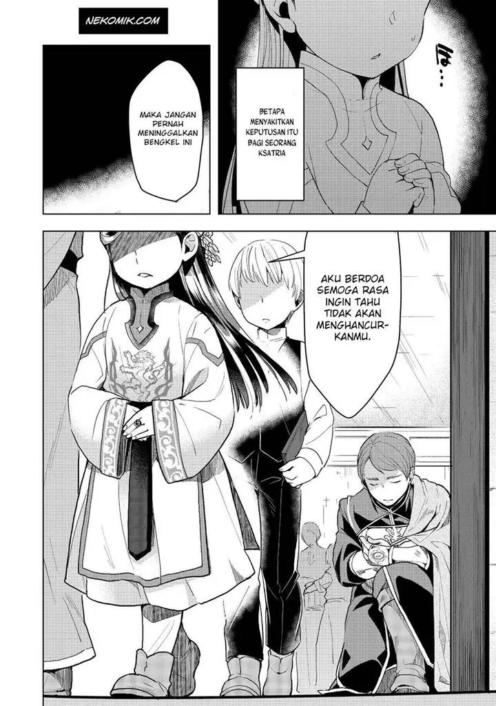 image-komik-honzuki-no-gekokujou-part-3-chapter-13-29/31