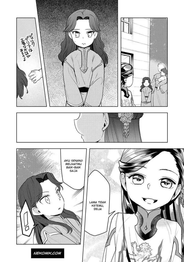 image-komik-honzuki-no-gekokujou-part-3-chapter-14-4/27