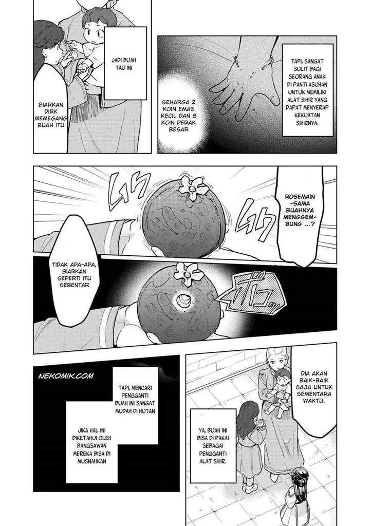 image-komik-honzuki-no-gekokujou-part-3-chapter-14-6/27