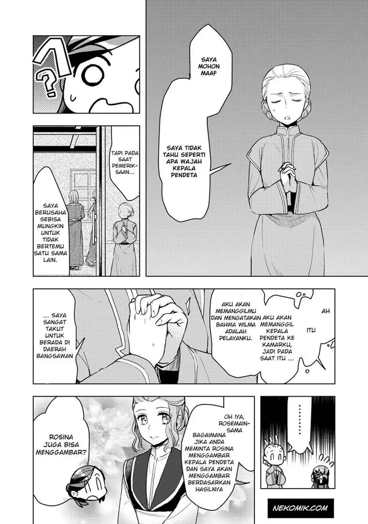 image-komik-honzuki-no-gekokujou-part-3-chapter-14-9/27