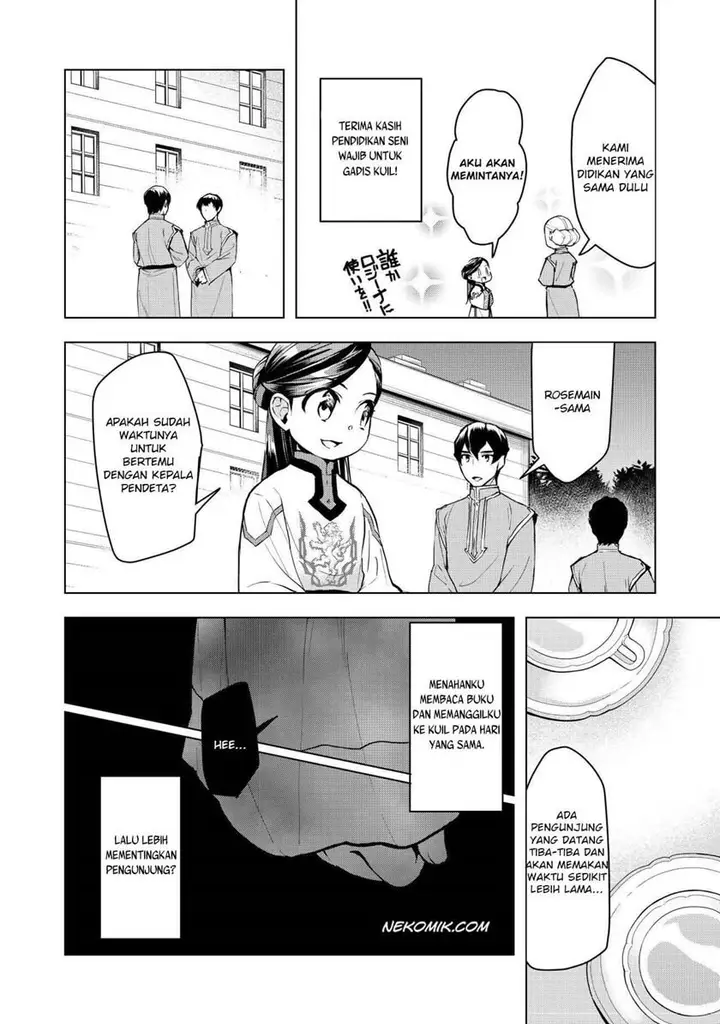 image-komik-honzuki-no-gekokujou-part-3-chapter-14-10/27