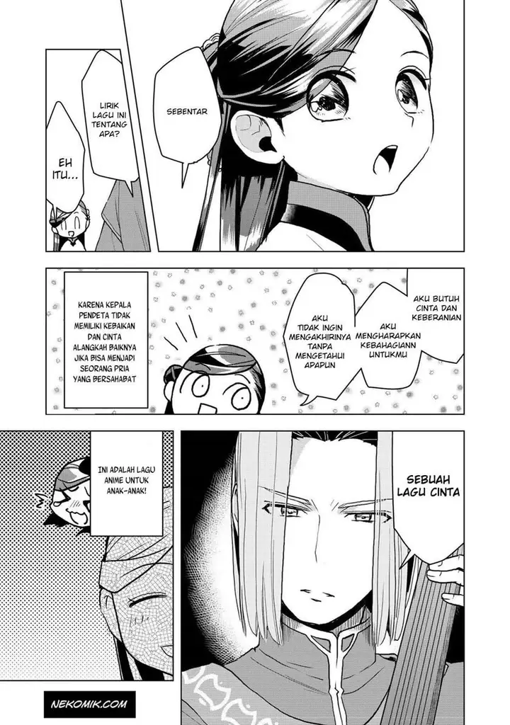 image-komik-honzuki-no-gekokujou-part-3-chapter-14-19/27