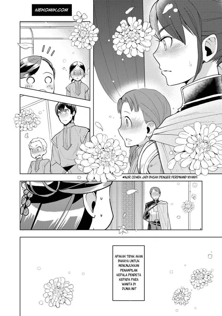 image-komik-honzuki-no-gekokujou-part-3-chapter-14-24/27