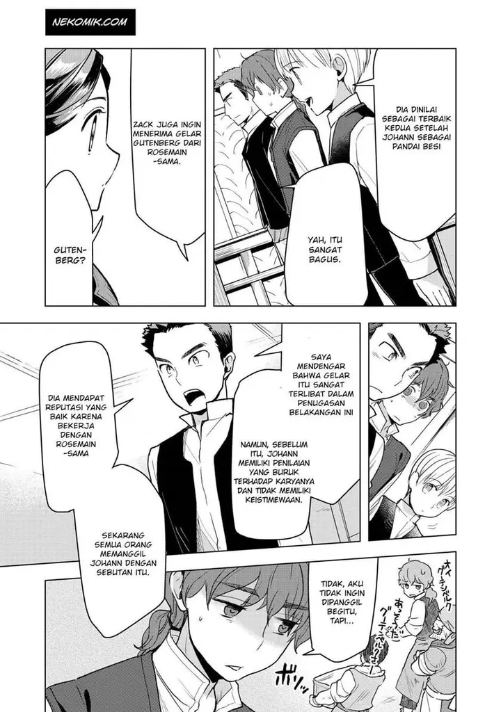 image-komik-honzuki-no-gekokujou-part-3-chapter-15-2/16