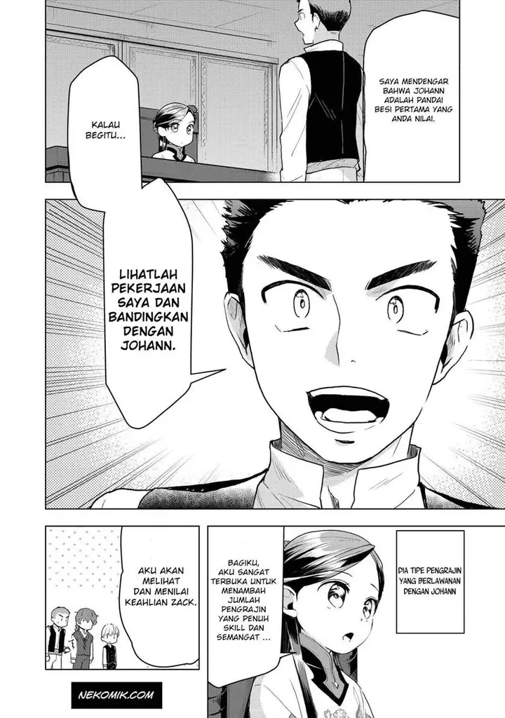 image-komik-honzuki-no-gekokujou-part-3-chapter-15-3/16