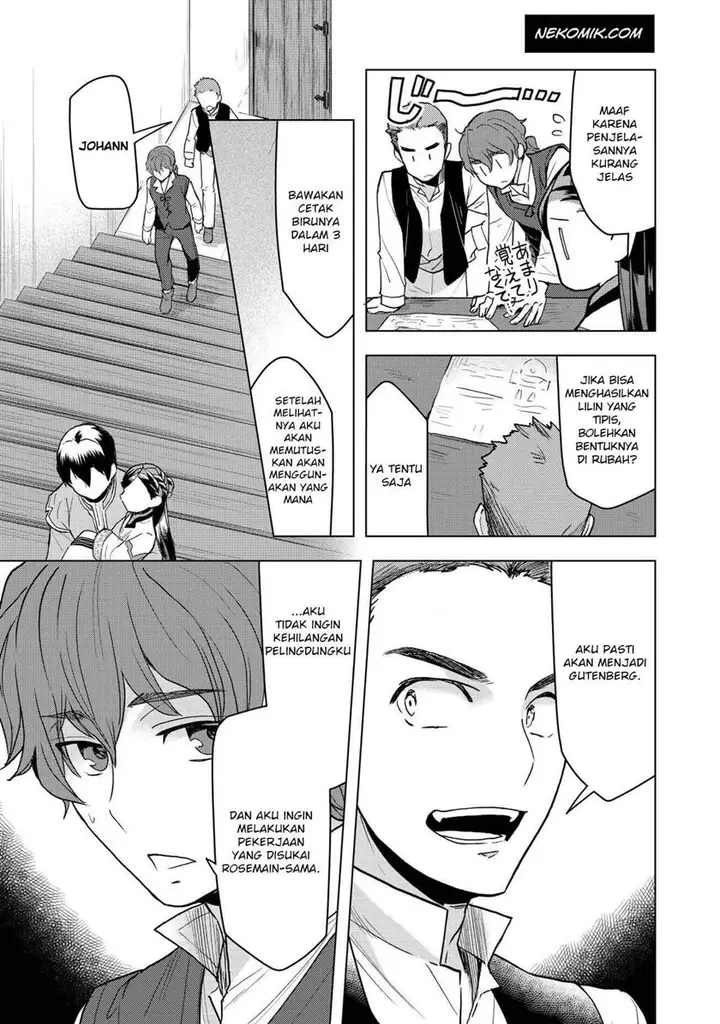 image-komik-honzuki-no-gekokujou-part-3-chapter-15-6/16