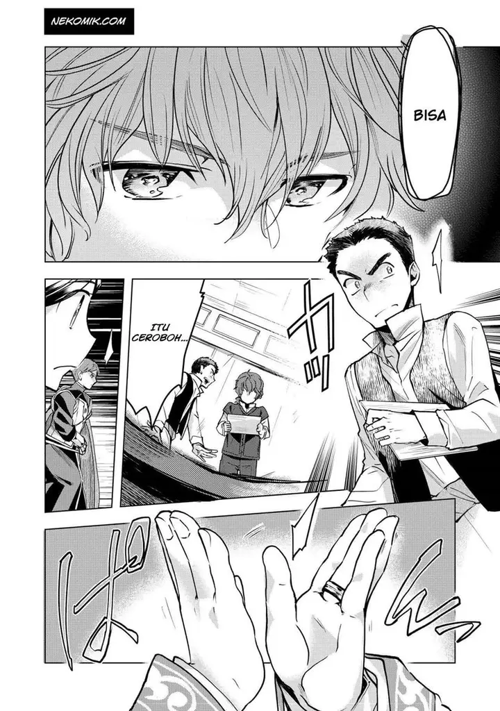 image-komik-honzuki-no-gekokujou-part-3-chapter-15-11/16