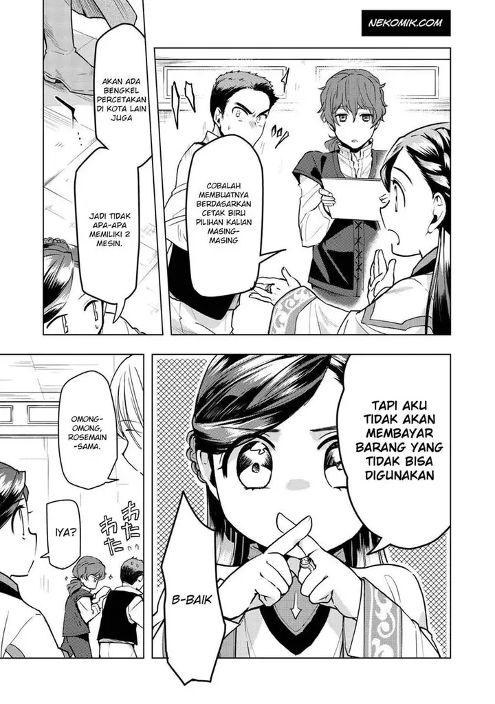 image-komik-honzuki-no-gekokujou-part-3-chapter-15-12/16