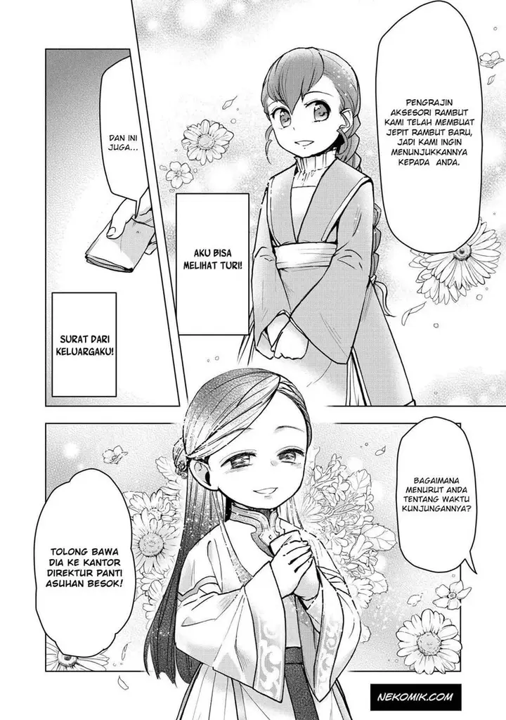 image-komik-honzuki-no-gekokujou-part-3-chapter-15-13/16