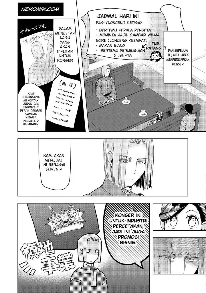 image-komik-honzuki-no-gekokujou-part-3-chapter-16-2/29