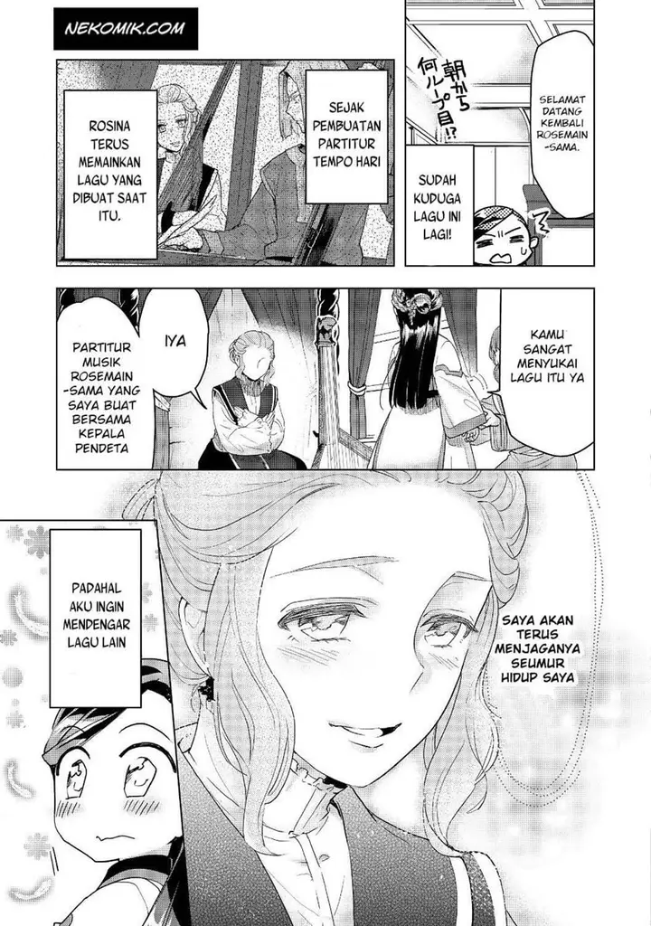 image-komik-honzuki-no-gekokujou-part-3-chapter-16-6/29