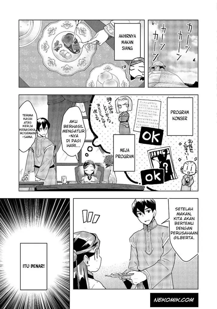 image-komik-honzuki-no-gekokujou-part-3-chapter-16-10/29