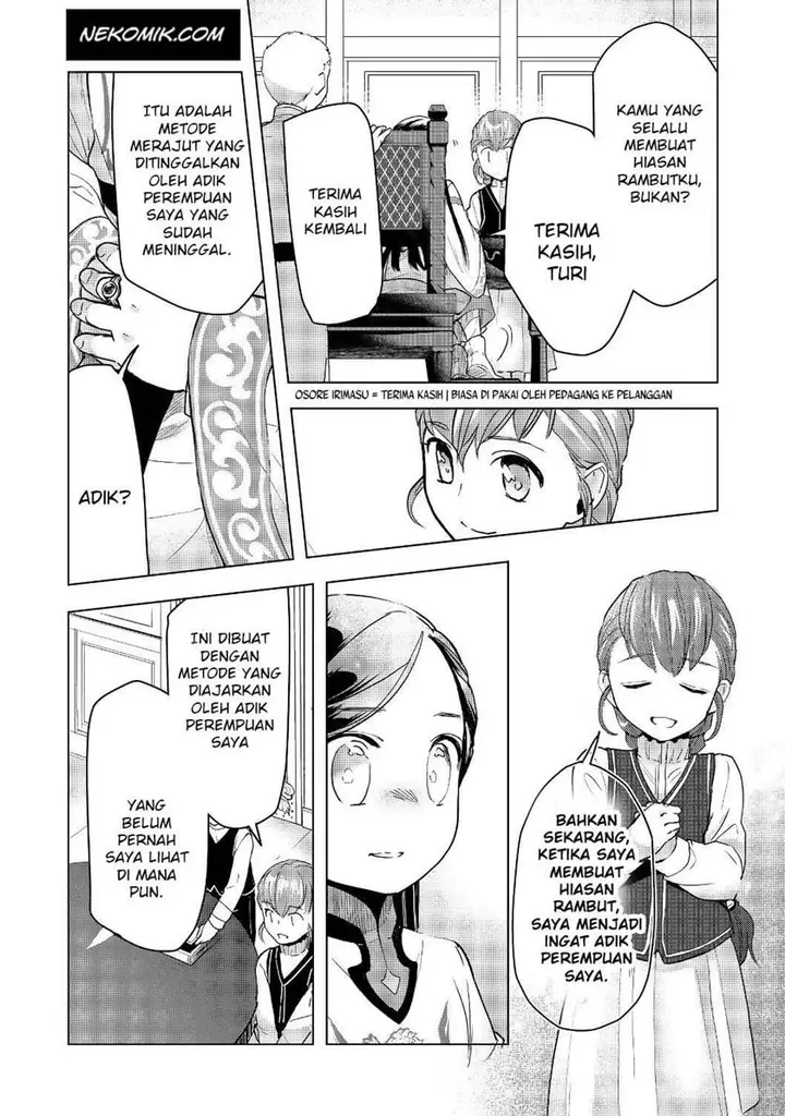 image-komik-honzuki-no-gekokujou-part-3-chapter-16-17/29