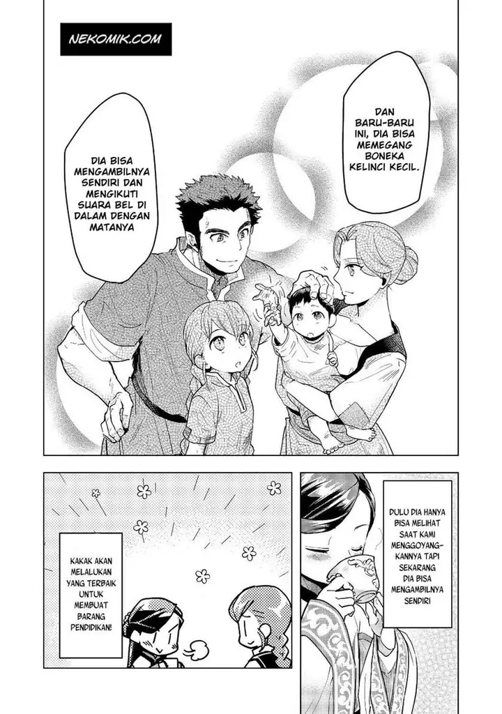 image-komik-honzuki-no-gekokujou-part-3-chapter-16-23/29