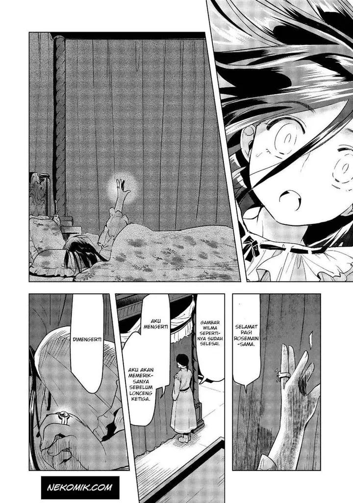 image-komik-honzuki-no-gekokujou-part-3-chapter-17-1/25