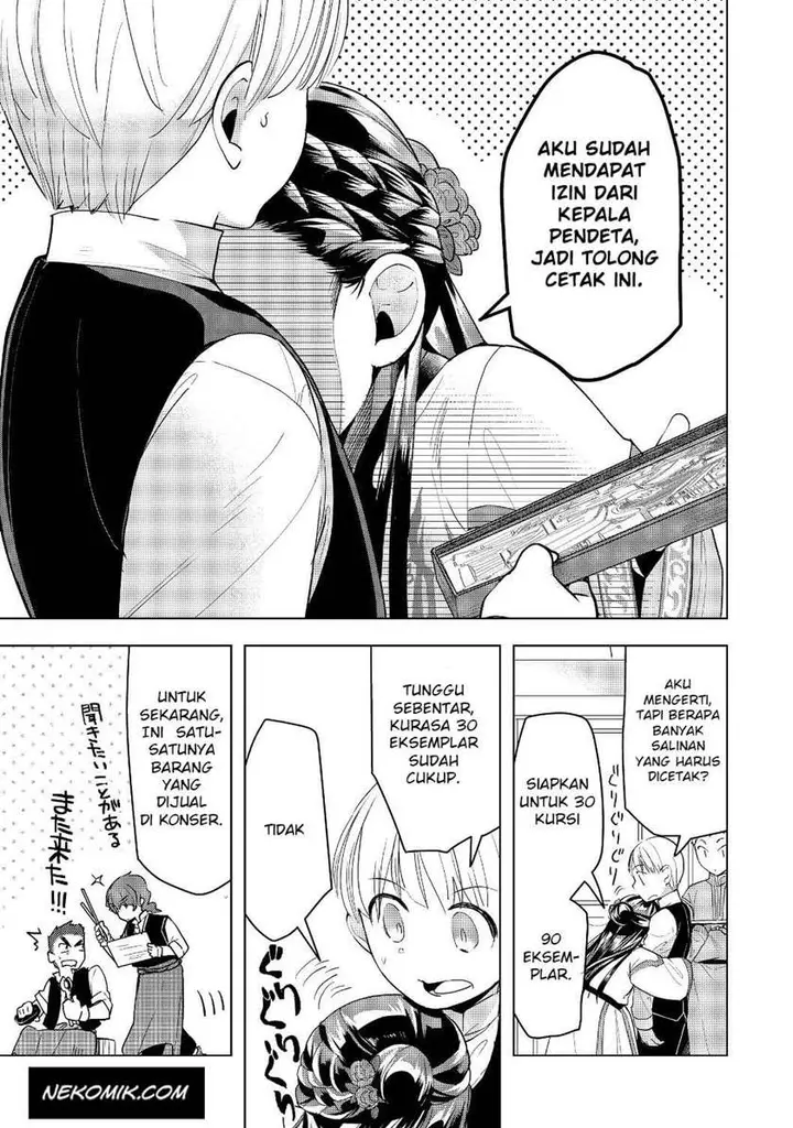 image-komik-honzuki-no-gekokujou-part-3-chapter-17-2/25