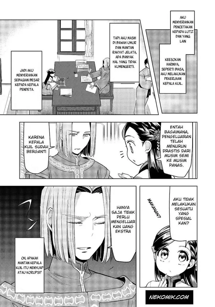 image-komik-honzuki-no-gekokujou-part-3-chapter-17-4/25