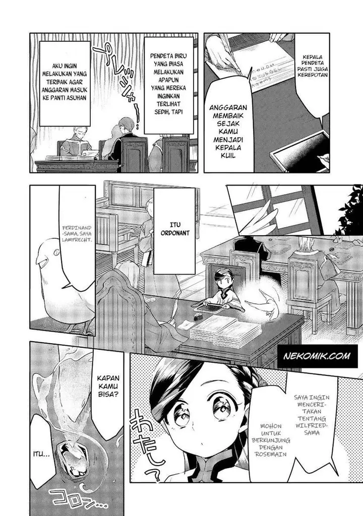 image-komik-honzuki-no-gekokujou-part-3-chapter-17-5/25