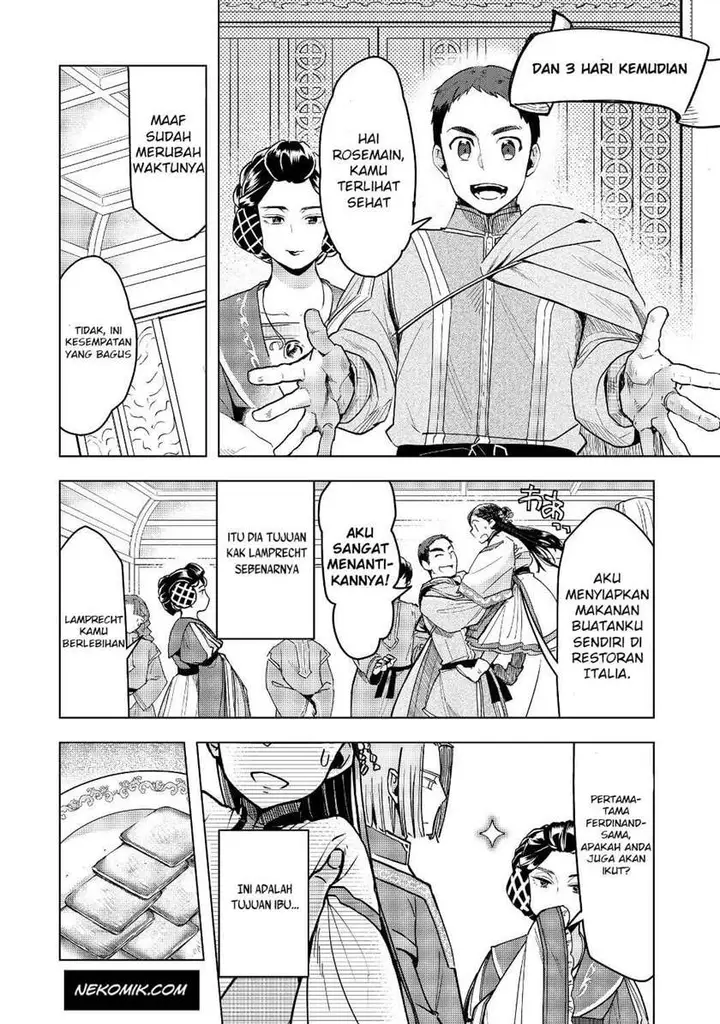 image-komik-honzuki-no-gekokujou-part-3-chapter-17-7/25