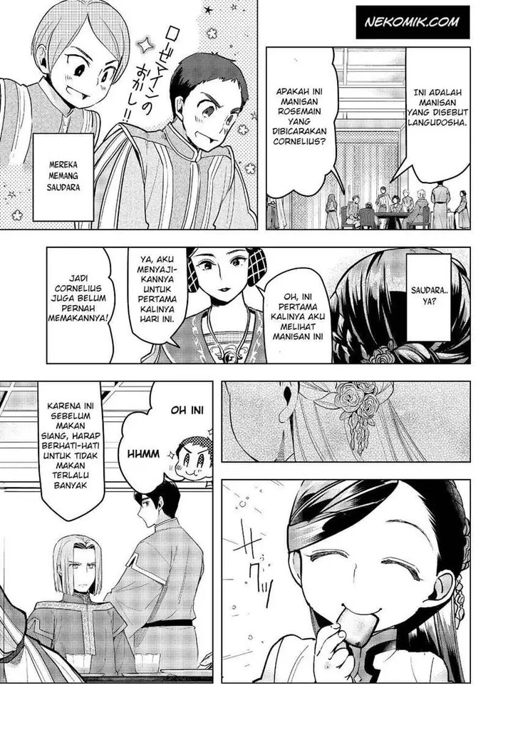image-komik-honzuki-no-gekokujou-part-3-chapter-17-8/25