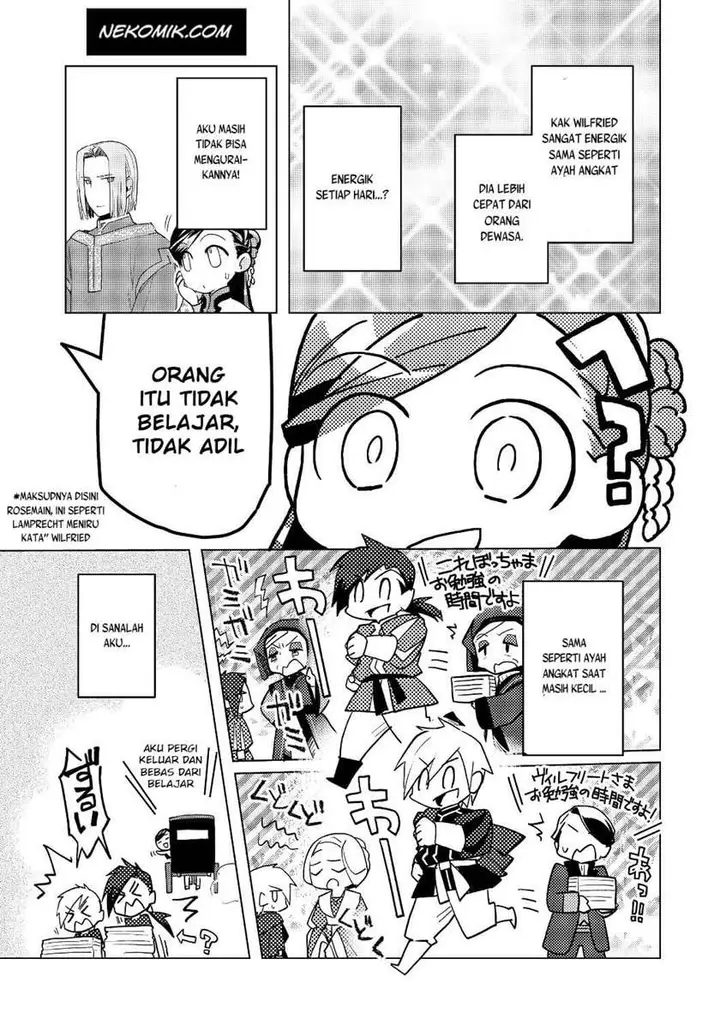 image-komik-honzuki-no-gekokujou-part-3-chapter-17-10/25