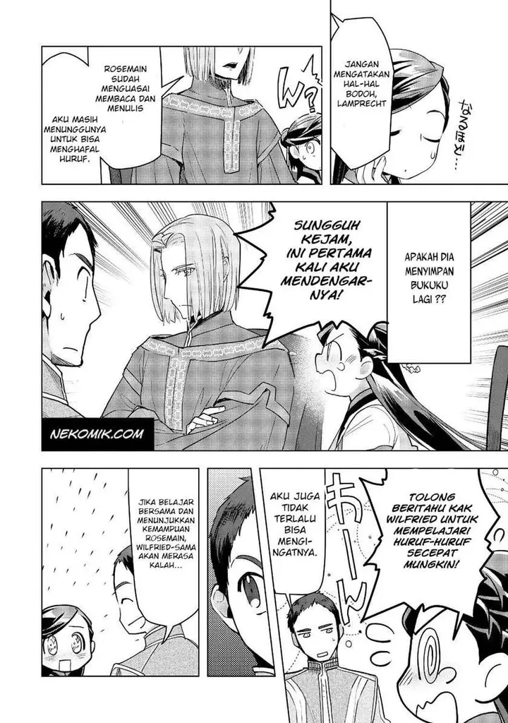 image-komik-honzuki-no-gekokujou-part-3-chapter-17-11/25