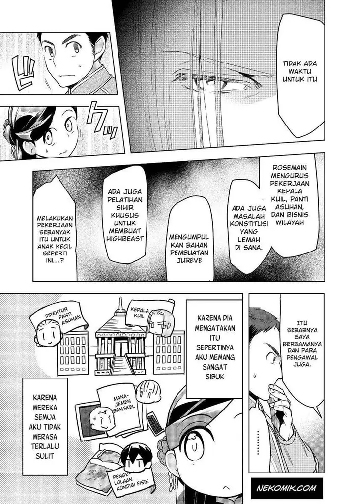 image-komik-honzuki-no-gekokujou-part-3-chapter-17-12/25