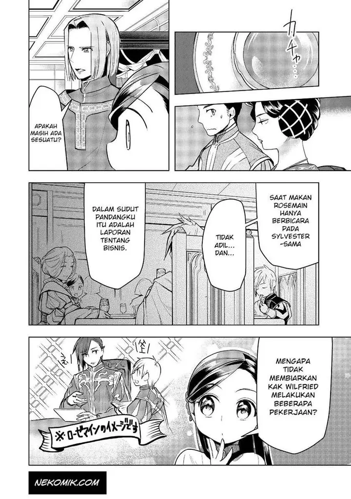 image-komik-honzuki-no-gekokujou-part-3-chapter-17-13/25