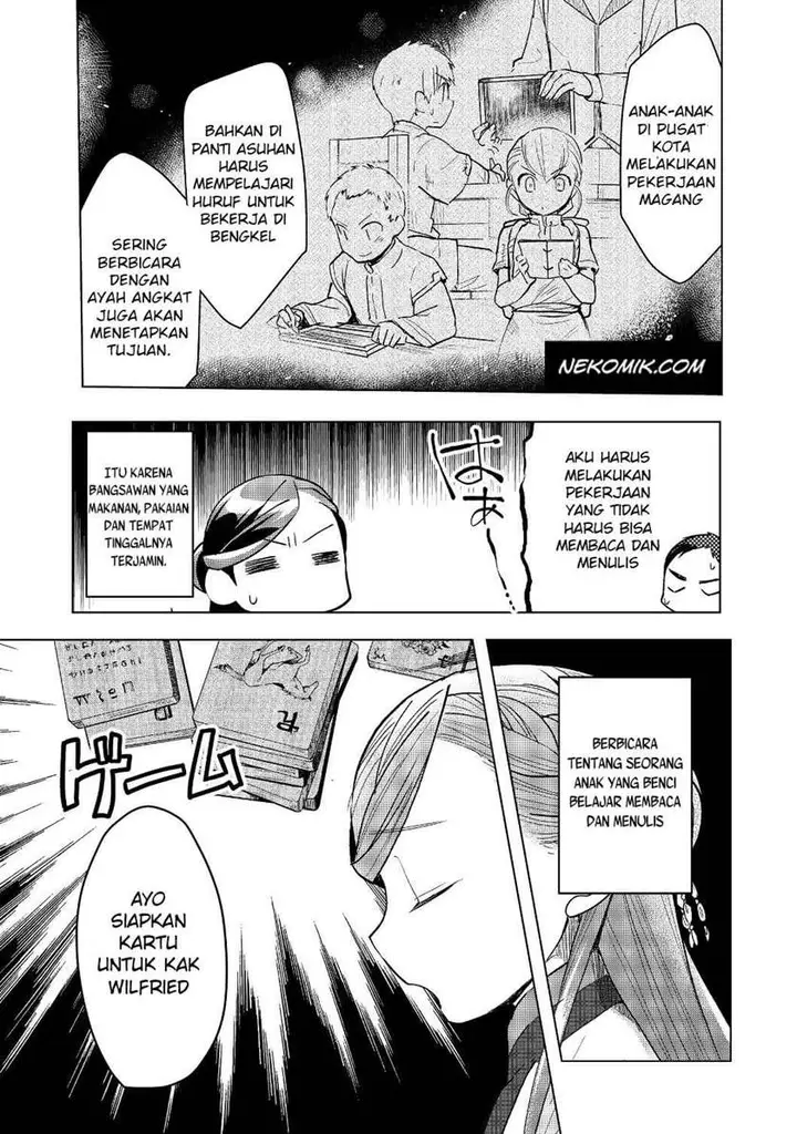 image-komik-honzuki-no-gekokujou-part-3-chapter-17-14/25