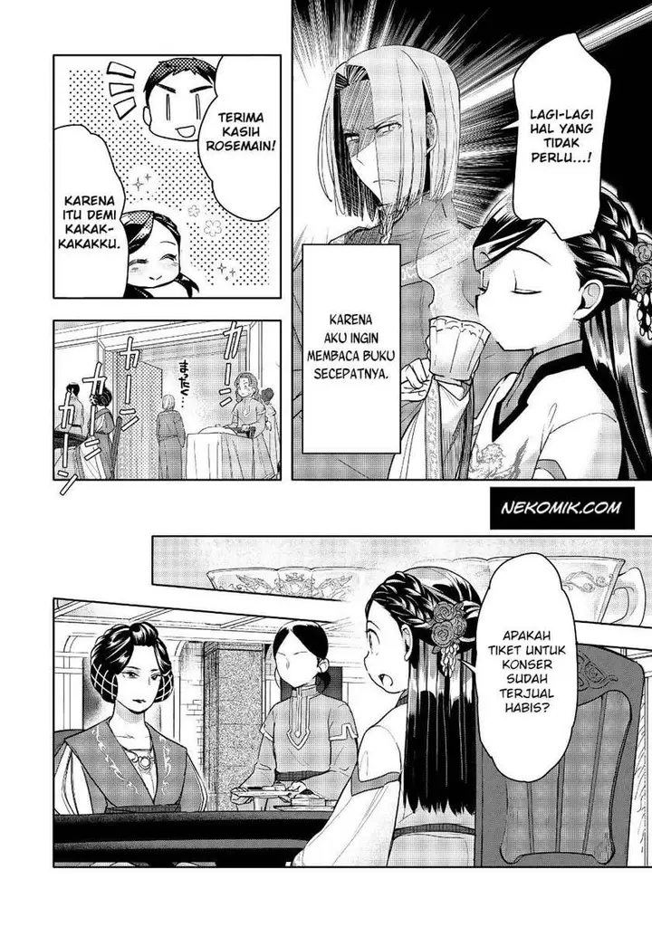 image-komik-honzuki-no-gekokujou-part-3-chapter-17-15/25