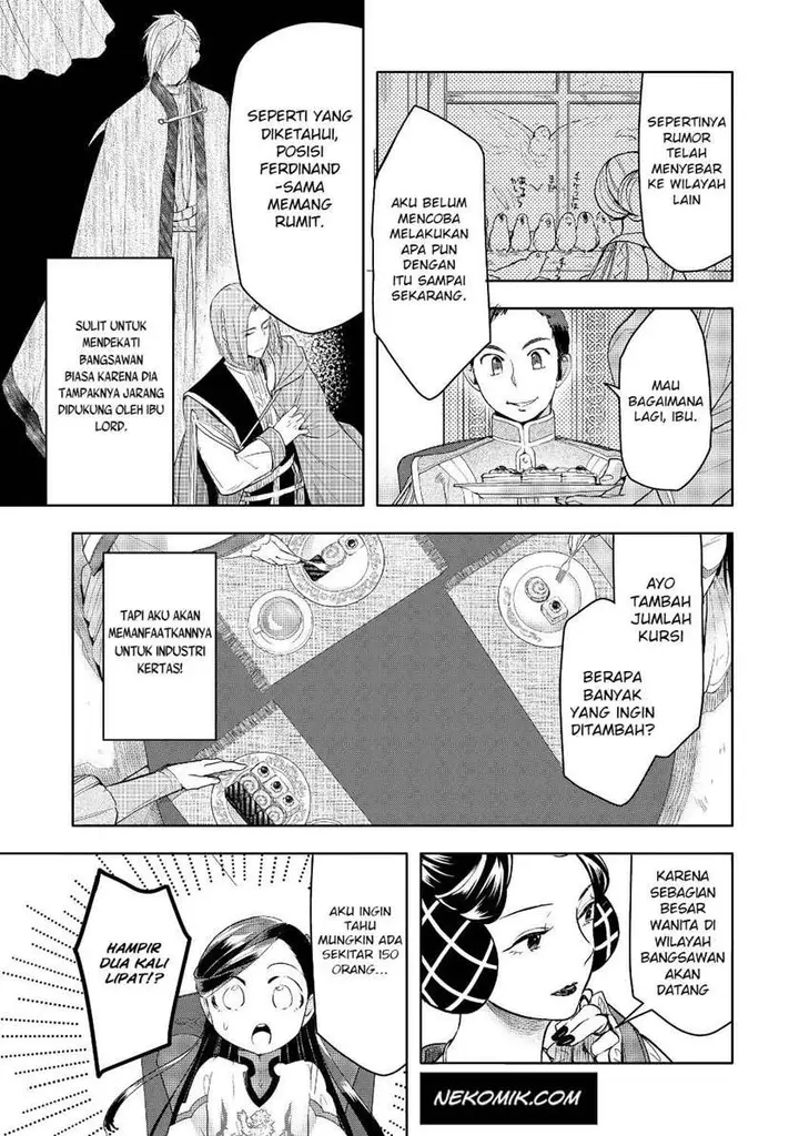 image-komik-honzuki-no-gekokujou-part-3-chapter-17-16/25