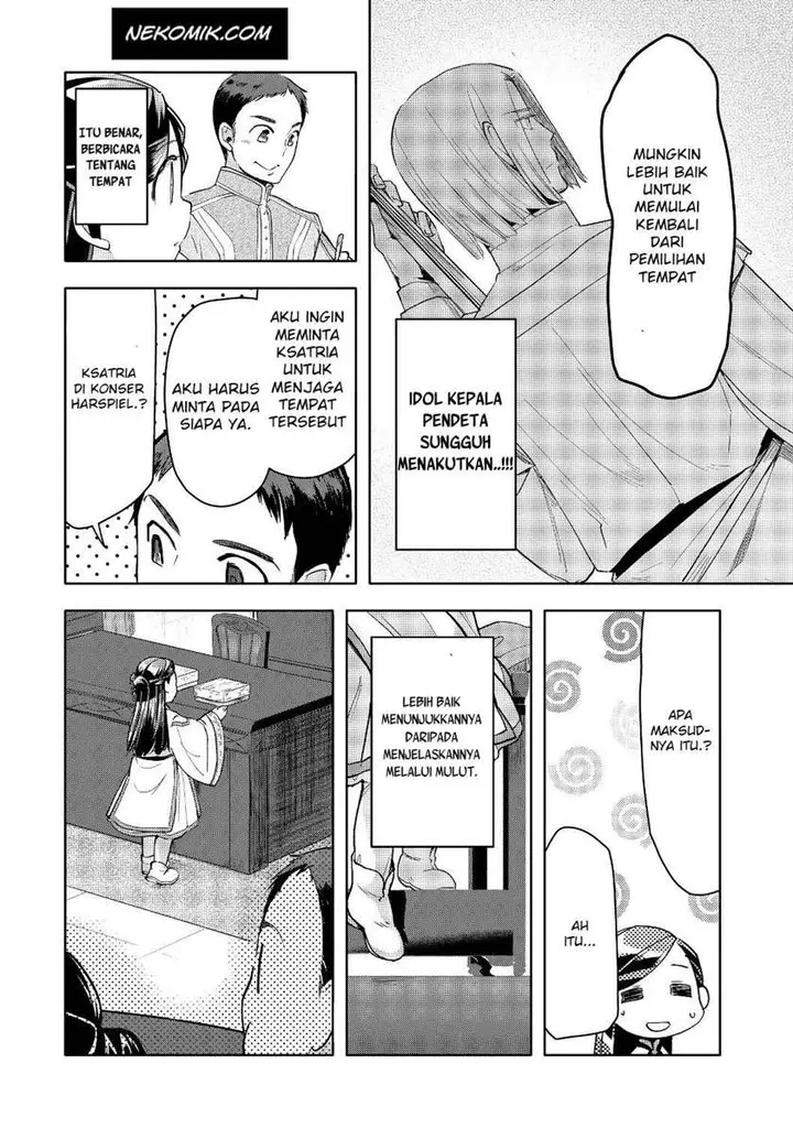image-komik-honzuki-no-gekokujou-part-3-chapter-17-17/25