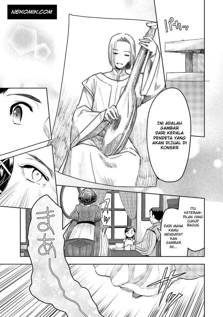 image-komik-honzuki-no-gekokujou-part-3-chapter-17-18/25