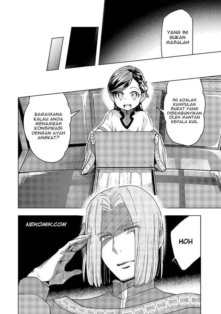 image-komik-honzuki-no-gekokujou-part-3-chapter-18-3/30