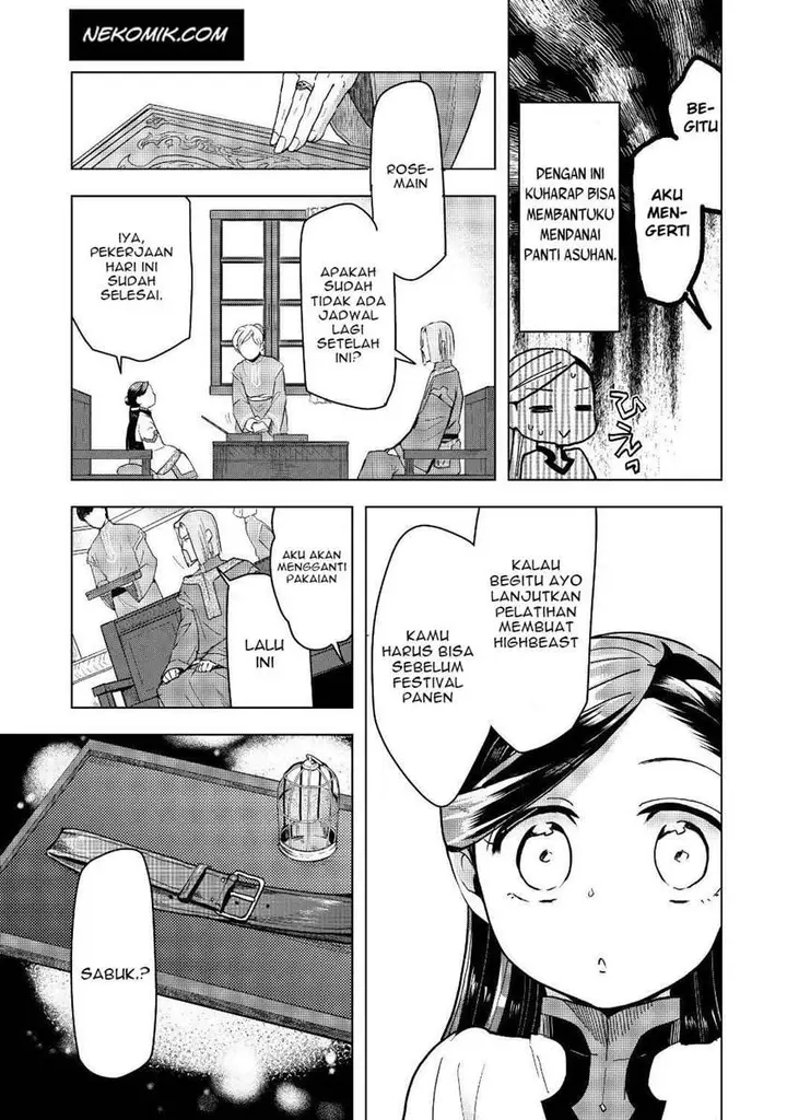 image-komik-honzuki-no-gekokujou-part-3-chapter-18-4/30