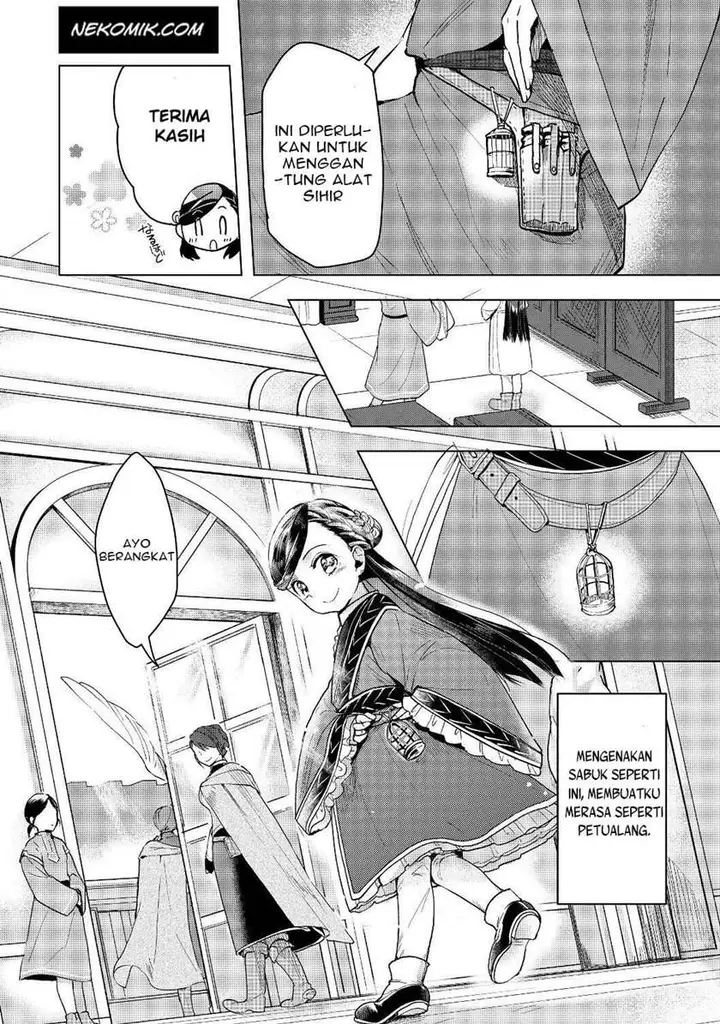 image-komik-honzuki-no-gekokujou-part-3-chapter-18-5/30
