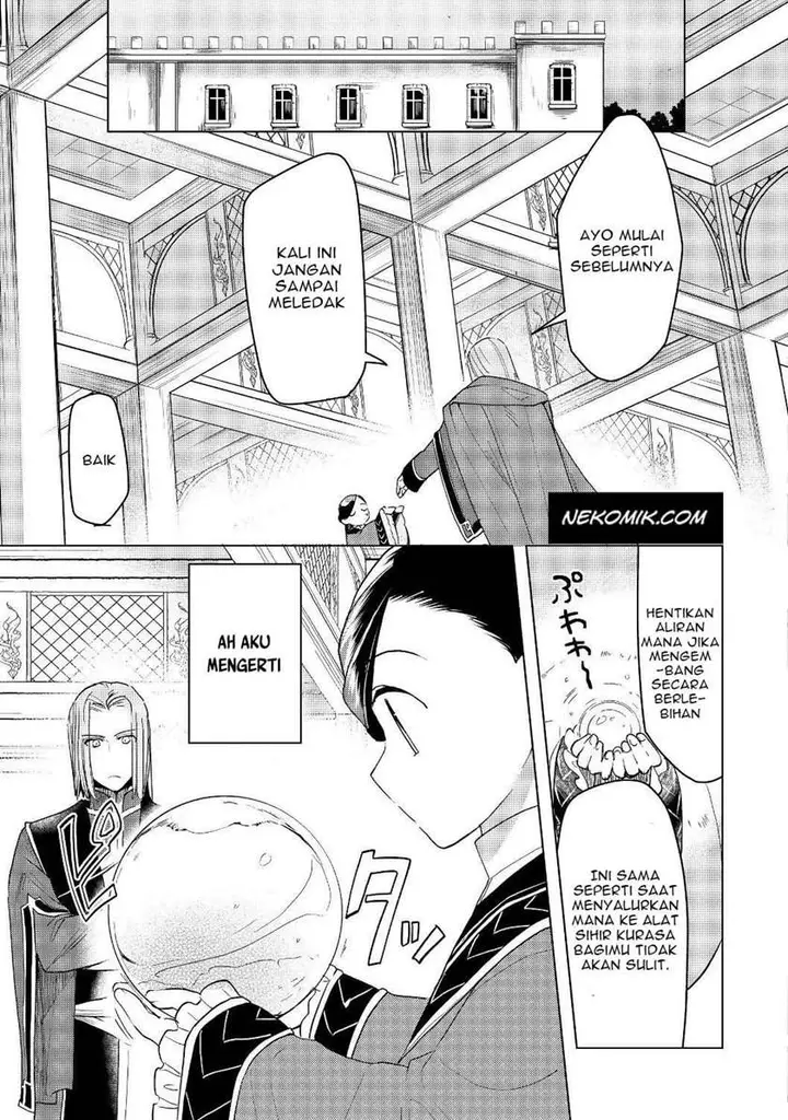 image-komik-honzuki-no-gekokujou-part-3-chapter-18-6/30