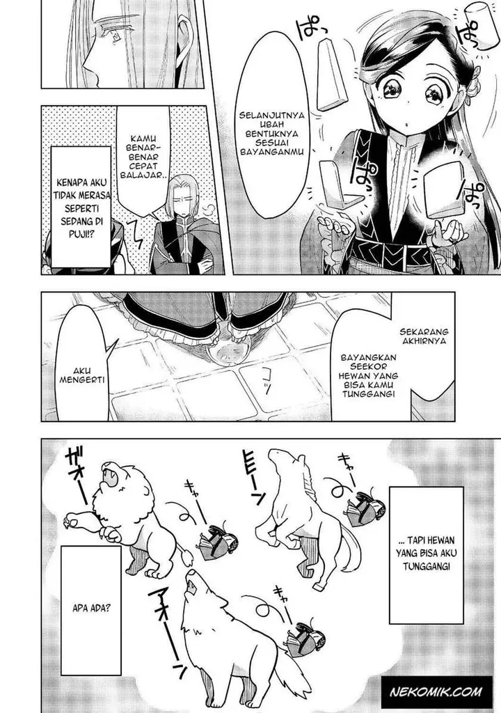 image-komik-honzuki-no-gekokujou-part-3-chapter-18-7/30