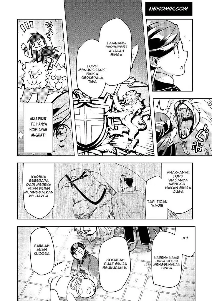 image-komik-honzuki-no-gekokujou-part-3-chapter-18-11/30
